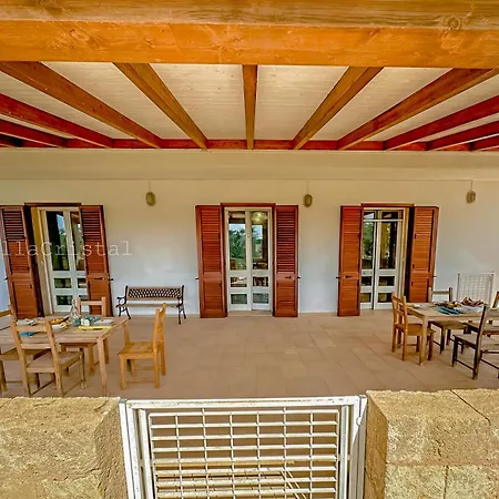 Guest house Cristal - *