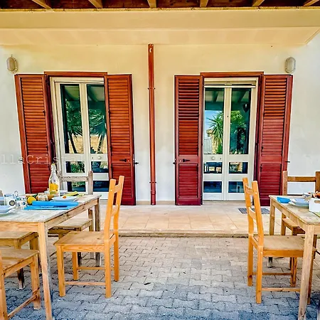Guest house Cristal -
